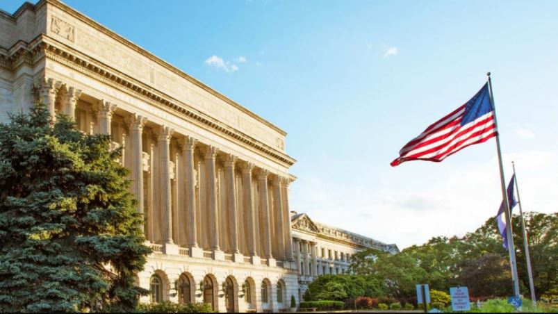 Bâtiment de l'USDA à Washington DC USA